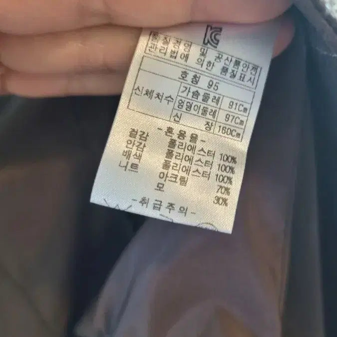 [BUNJANG] Olivia Lauren Brown Jacket / 올리비아로렌 95사이즈 자켓