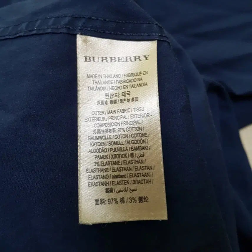 [BUNJANG] Burberry Men's Shirt / [95]정품 버버리 남성셔츠