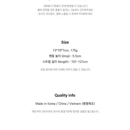 [BUNJANG] Loona Chuu Tiny Silver Crossbody Bag / 츄비백 티니 실버 크로스백