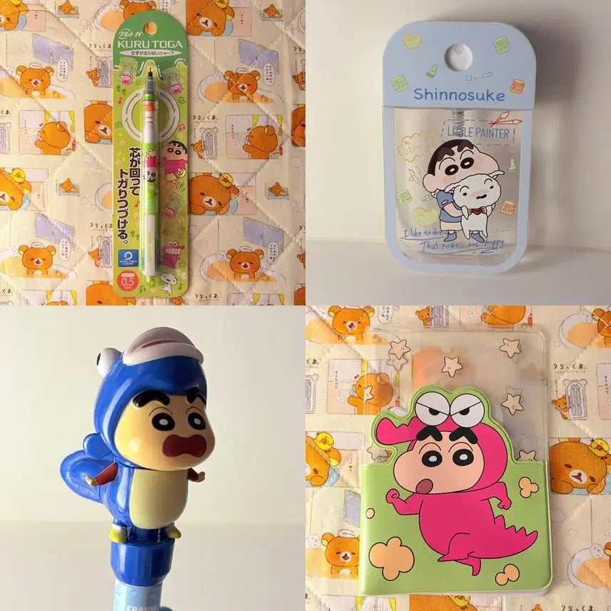 [BUNJANG] Crayon Shin-chan Stationery Bundle Set / 짱구 보관함 등 8종
