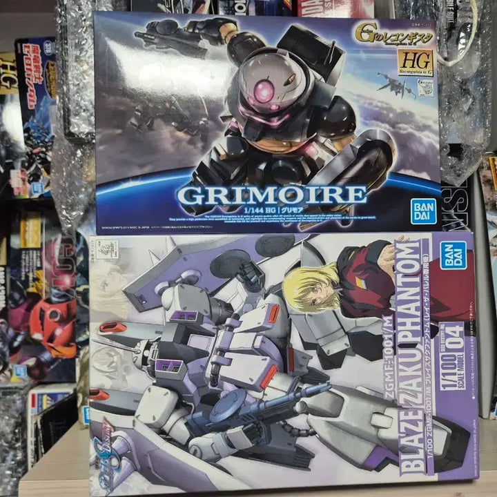 [BUNJANG] HG Grimoire & Blaze Zaku Phantom Gundam Model Kit / (택포 7만)HG 그리모어,무등급 블레이즈자쿠 팬텀 건담 프라모델