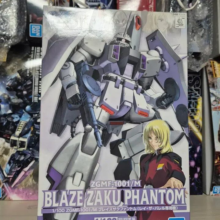 [BUNJANG] HG Grimoire & Blaze Zaku Phantom Gundam Model Kit / (택포 7만)HG 그리모어,무등급 블레이즈자쿠 팬텀 건담 프라모델