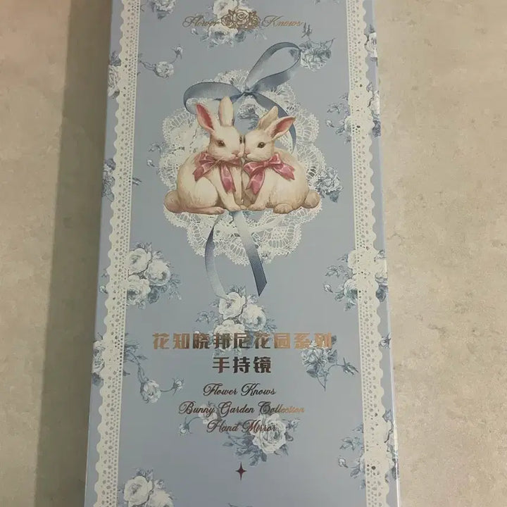 [BUNJANG] Flower Knows Bunny Garden Mirror / (새상품/블루)플라워노즈 버니가든 거울 손거울