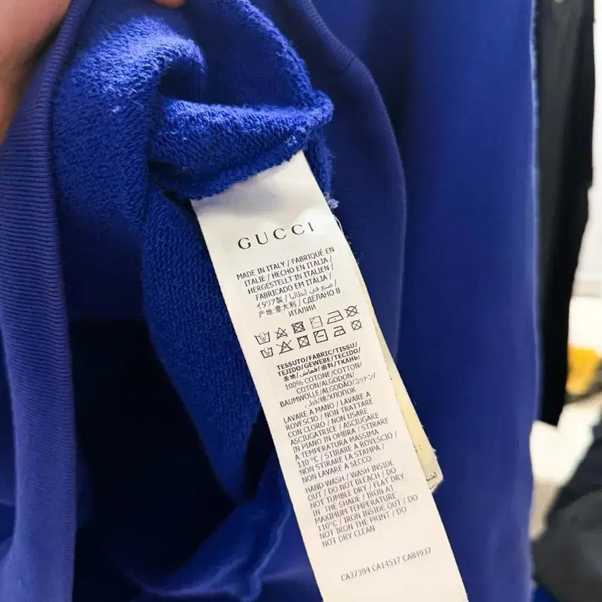 [BUNJANG] Gucci Sweatshirt (S) / 구찌 맨투맨 스웨트셔츠 (S)