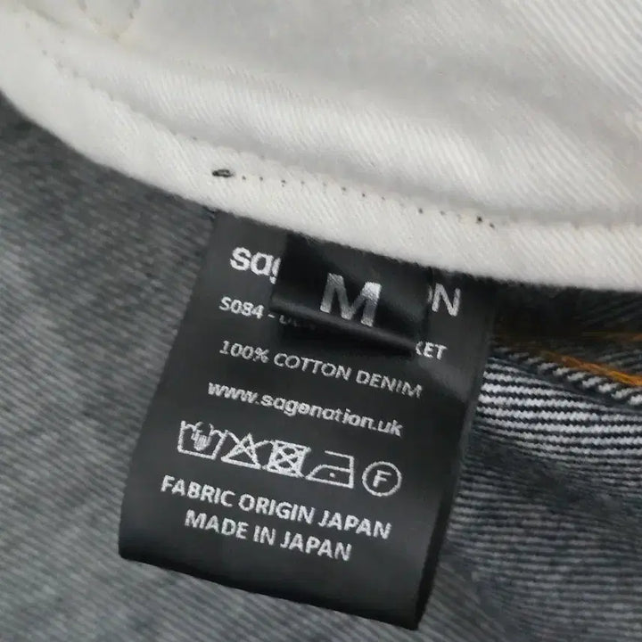 [BUNJANG] SEVENTEEN S.Coups DENIM JIJI Denim Jacket / SAGE NATION 세이지네이션 데님자켓 M 미사용 DENIM JIJI