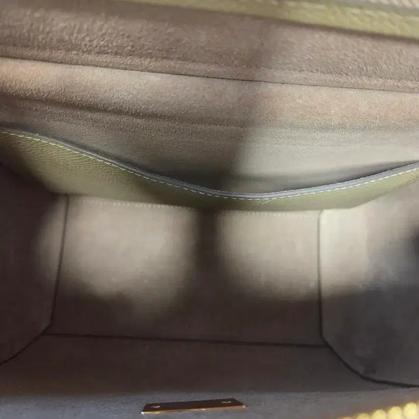 [BUNJANG] Celine Belt Bag Micro / 셀린느 벨트백 마이크로