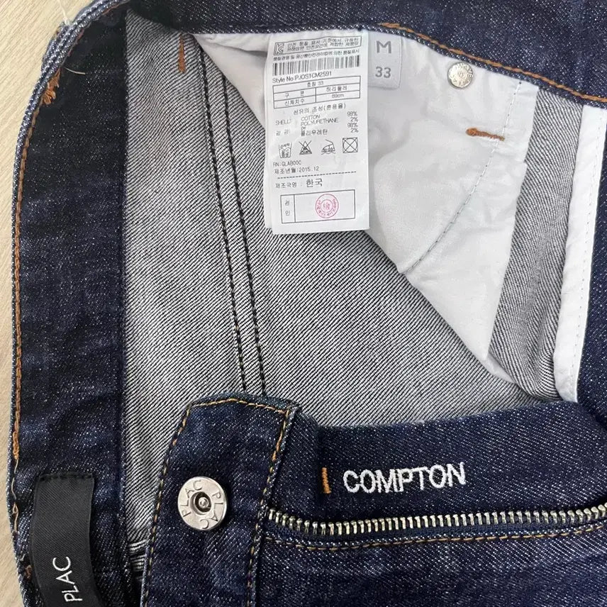 [BUNJANG] Plac Jeans Slim Fit Denim Pants / 플랙진 진청 31