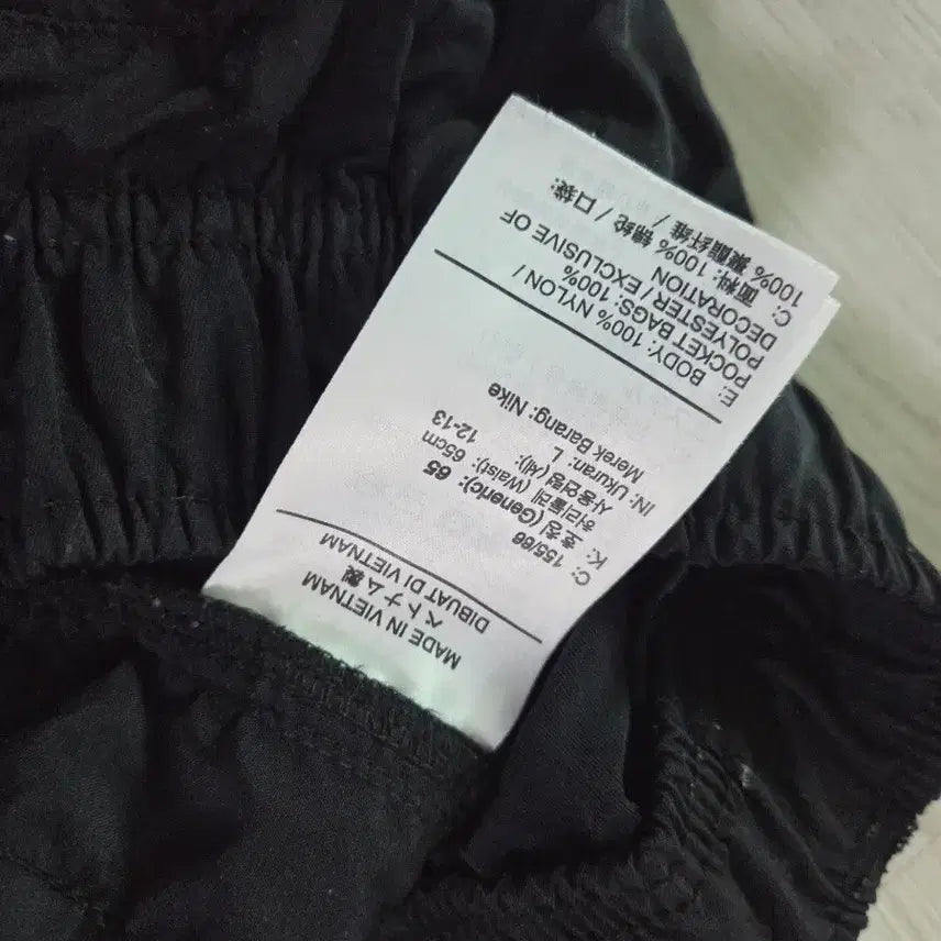 [BUNJANG] Nike Kids Cargo Training Pants 155 / 나이키 키즈 카고 트레이닝 바지155