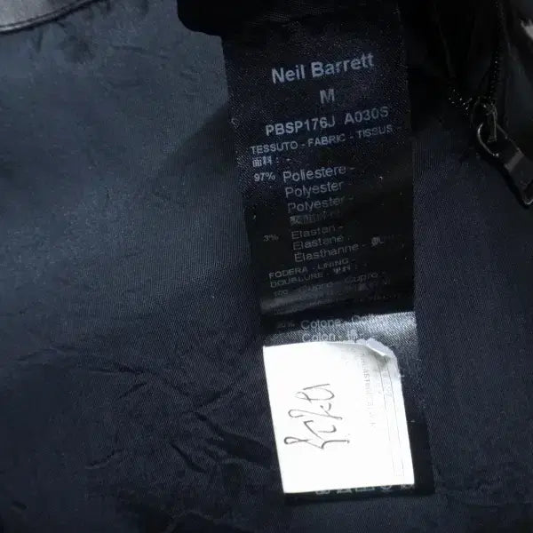 [BUNJANG] Neil Barrett Cow Patch Bomber Jacket Black / (M/95) 닐바렛 남성 카우 패치 봄버 자켓 블랙
