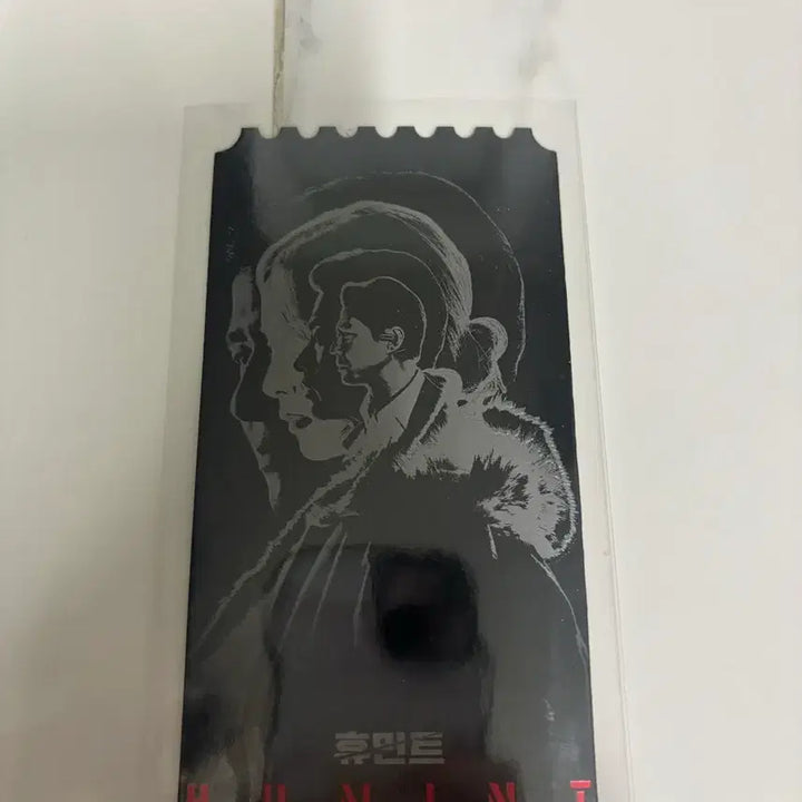 [BUNJANG] Humint Megabox Original Ticket / 휴민트 메가박스 오리지널티켓