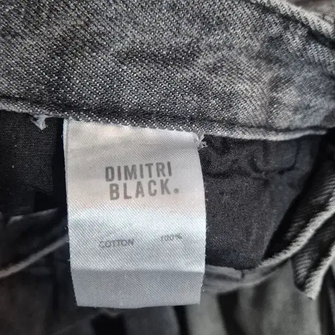 [BUNJANG] Vintage Washed Cargo Denim Pants / 빈티지 워싱 카고 데님 팬츠