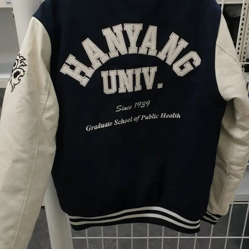 [BUNJANG] School Jacket 95 Size / 한양대학교 학교잠바 점퍼 야구잠바 점퍼 95사이즈 팝니다