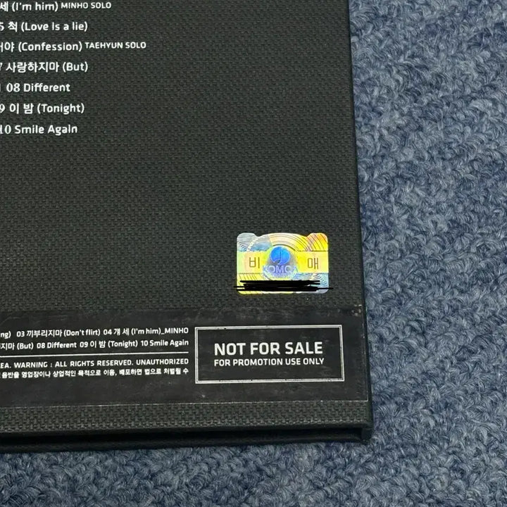 [SOLD OUT] 위너 WINNER 2014 S/S 싸인 앨범