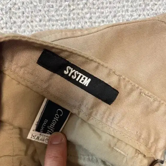 [BUNJANG] SYSTEM HOMME Pants Size 30 / 시스템 옴므 SYSTEM 면바지 30