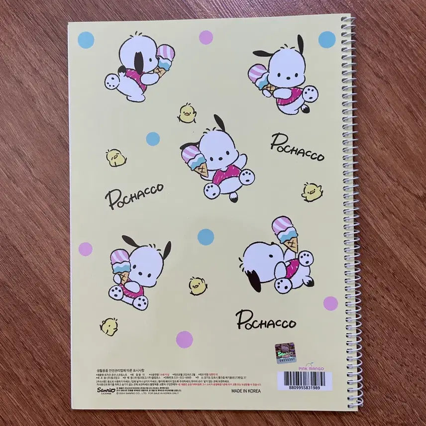 [BUNJANG] Character Spring Notebook / 포차코 캐릭터 스프링 노트