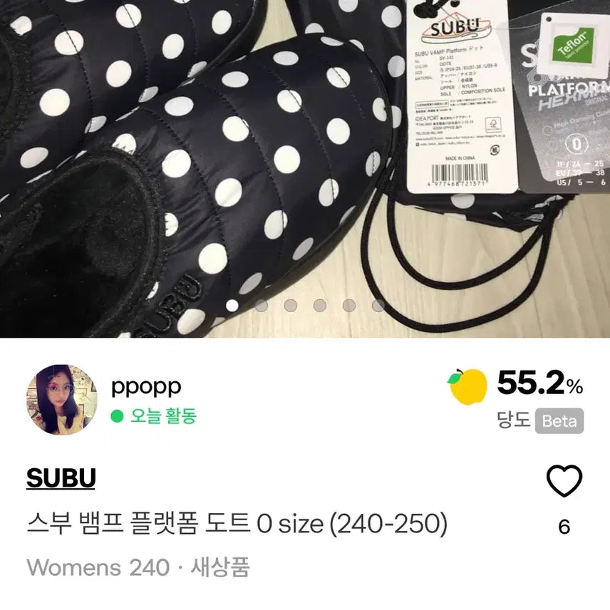 [BUNJANG] SUEE VAMP Platform Dot Shoes / 스부 뱀프 플랫폼 도트 0 size (240-250)