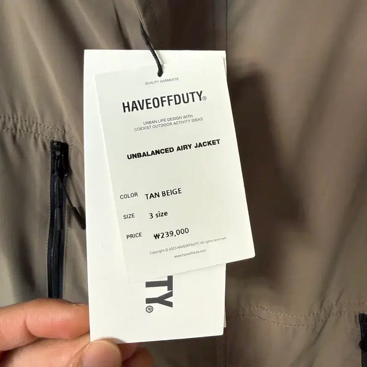 [BUNJANG] HAVE OFF DUTY Airly Jacket / HAVE OFF DUTY의 언발란스 에어리 자켓입니다