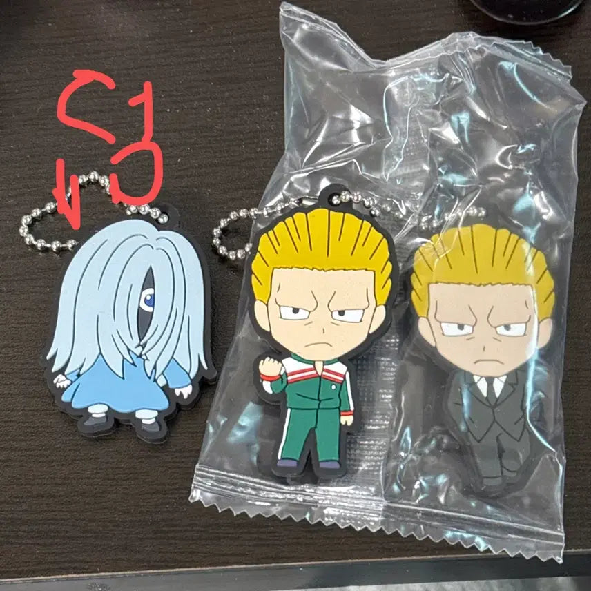 [BUNJANG] Hunter x Hunter Phinks Rubber Mascot Gacha Keyring Bundle Set / 헌터헌터 핑크스 러버 마스코트 가챠 키링 일괄