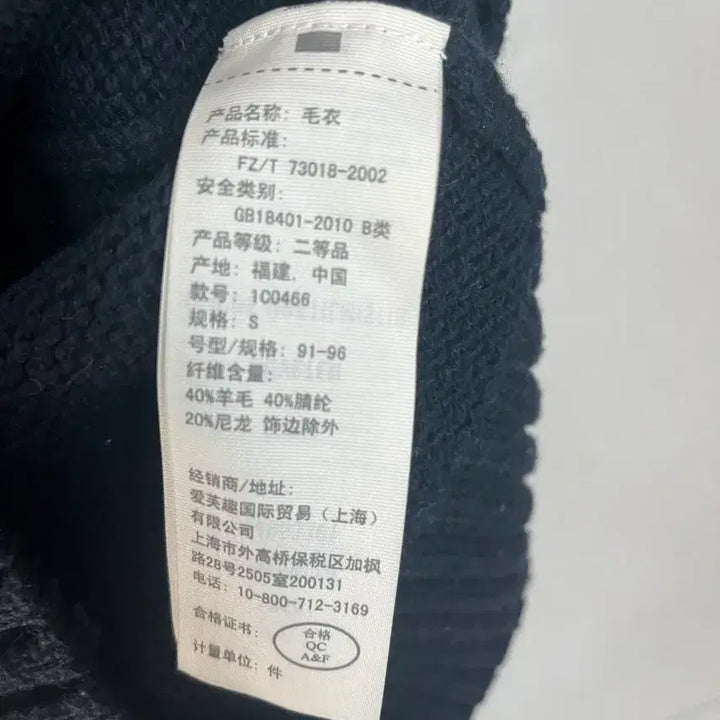 [BUNJANG] Abercrombie &amp; Fitch Reindeer Navy Cardigan [S] / 아베크롬비 그레이 순록 네이비 가디건 [S]