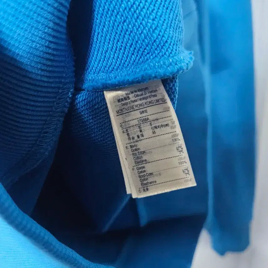 [BUNJANG] Lacoste Blue Sweatshirt / 라코스테 블루 스웨트 맨투맨 새상품