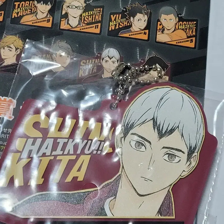 [BUNJANG] Haikyu Kita Shinsuke Acrylic Keyring / 하이큐 쿠지 H상 키타 신스케