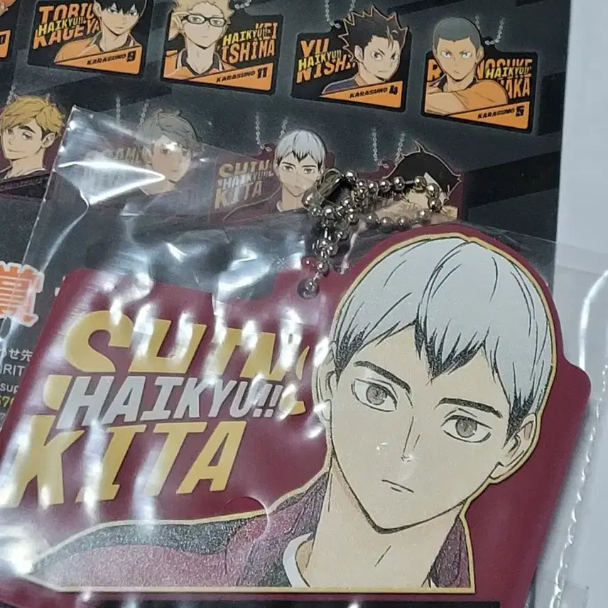 [BUNJANG] Haikyu Kita Shinsuke Acrylic Keyring / 하이큐 쿠지 H상 키타 신스케