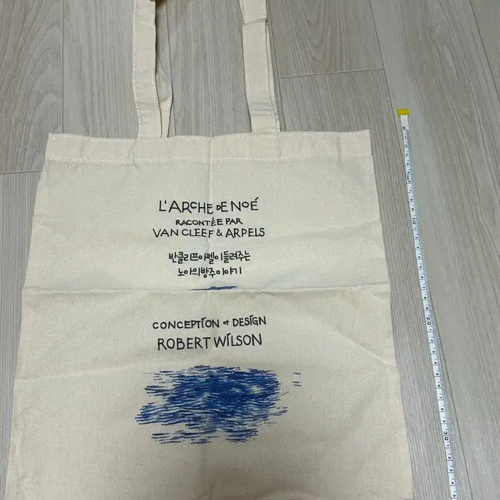 [BUNJANG] Van Cleef &amp; Arpels Exhibition Eco Bag / 반클리프앤아펠 에코백