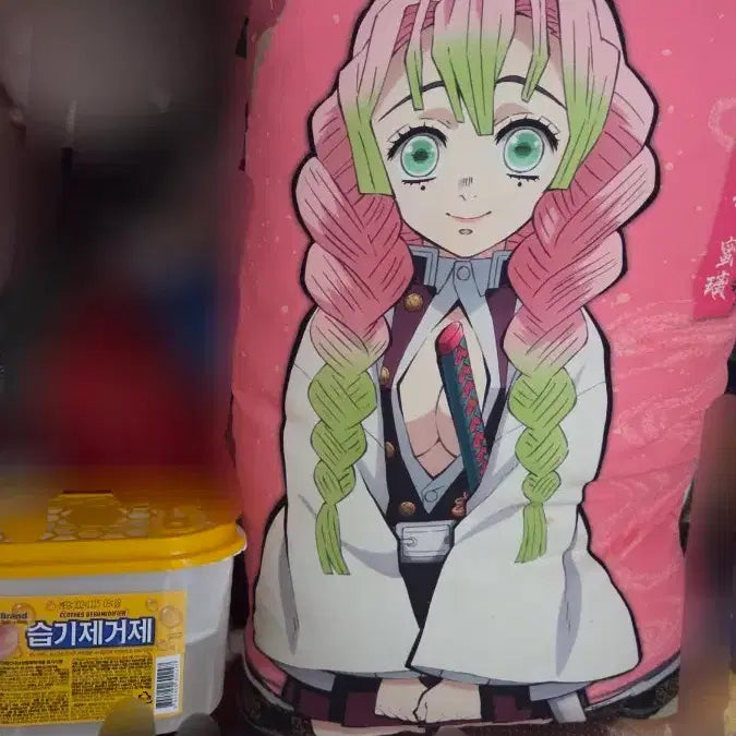 [BUNJANG] Demon Slayer Mitsuri Kanroji Mega Jumbo Cushion Vol.3 / 귀멸의 칼날 칸로지미츠리 메가 점보 쿠션 Vol.3
