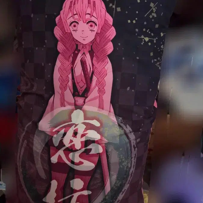 [BUNJANG] Demon Slayer Mitsuri Kanroji Mega Jumbo Cushion Vol.3 / 귀멸의 칼날 칸로지미츠리 메가 점보 쿠션 Vol.3