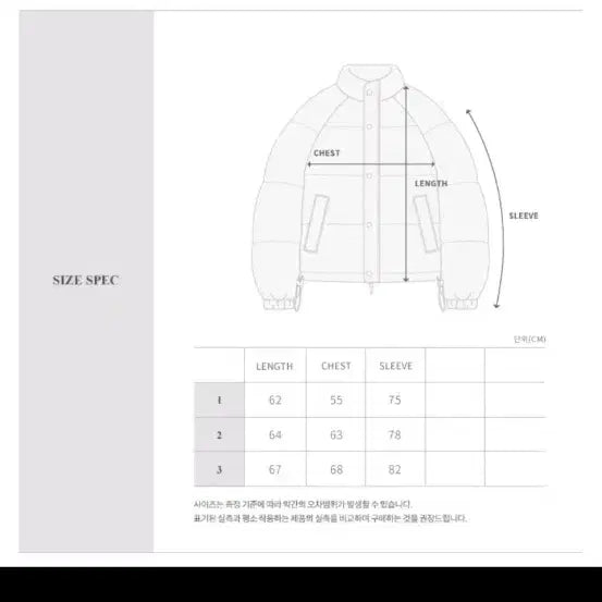 [BUNJANG] Main Booth Corduroy Down Padded Jacket - M - Indie Pink / 메인부스 덕다운 코듀로이 점퍼 숏패딩 M 인디핑크 헤비아우터