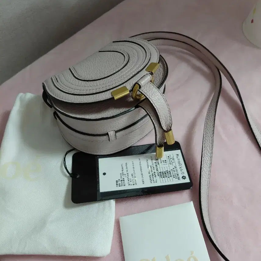 [BUNJANG] Chloe Marcie Mini Bag (New) / 끌로에 마르씨 미니백 (신세계구입) / 새상품