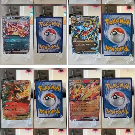 [BUNJANG] Pokemon Charizard Card Bundle Set / 포켓몬카드 리자몽 카드 일괄 판매