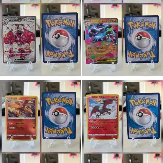 [BUNJANG] Pokemon Charizard Card Bundle Set / 포켓몬카드 리자몽 카드 일괄 판매