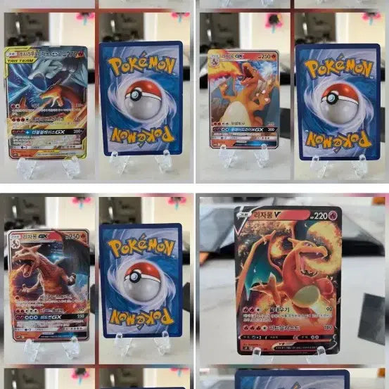 [BUNJANG] Pokemon Charizard Card Bundle Set / 포켓몬카드 리자몽 카드 일괄 판매