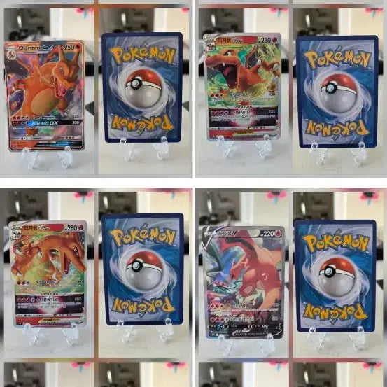 [BUNJANG] Pokemon Charizard Card Bundle Set / 포켓몬카드 리자몽 카드 일괄 판매