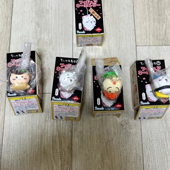 [BUNJANG] Chiikawa Sushi Figure Keyring / 치이카와 스시 피규어 키링