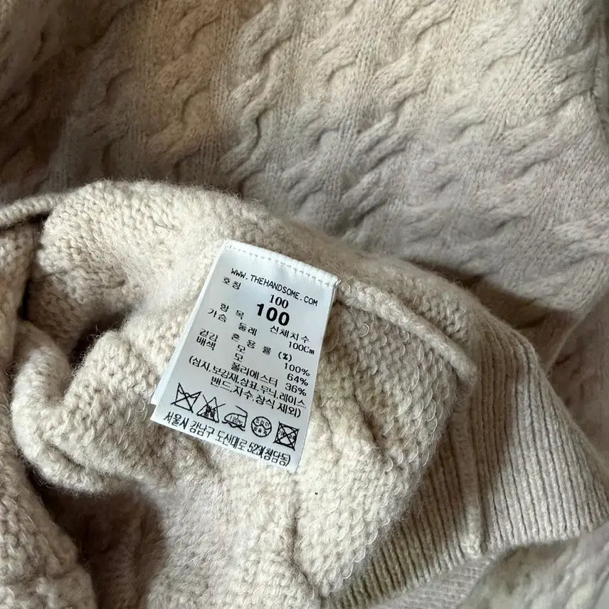 [BUNJANG] Time Homme Cable Knit Sweater / 24FW 타임옴므 케이블 니트