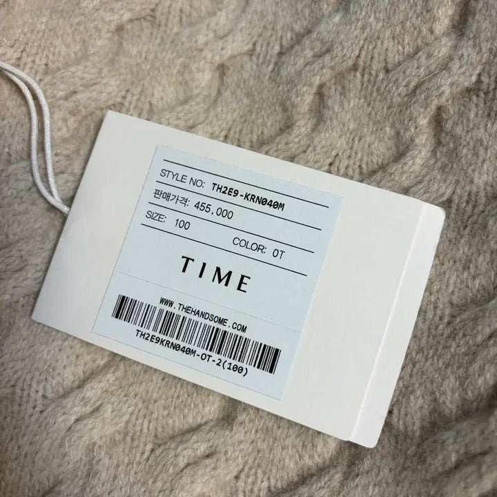 [BUNJANG] Time Homme Cable Knit Sweater / 24FW 타임옴므 케이블 니트