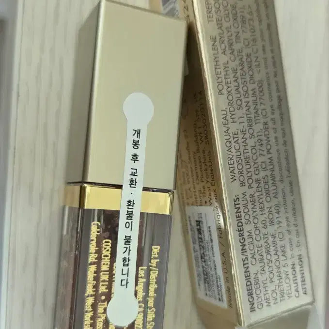 [BUNJANG] Stila Kitten Karma Brush Set / 스틸라 아이섀도 키튼카르마 브러시세트 새상품