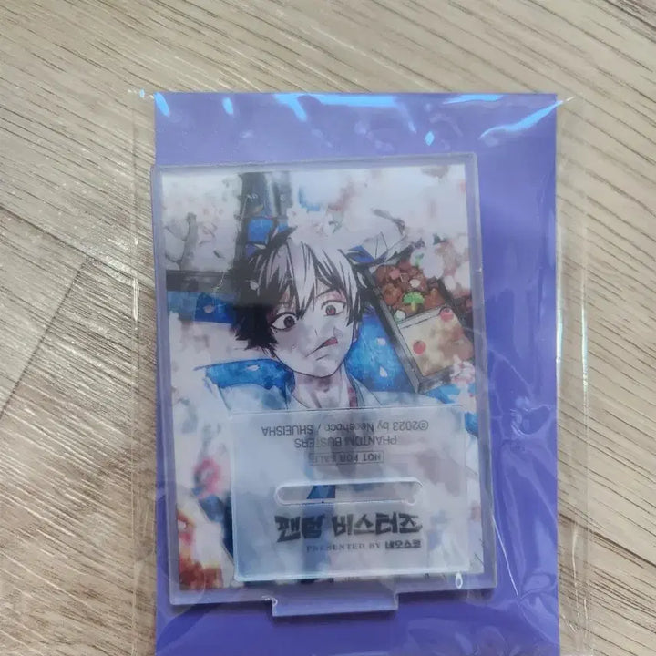 [BUNJANG] Phantom Busters Comic Book First Edition Bundle Set / 팬텀버스터즈 만화책 초판 1~4권 일괄, 아크릴 특전