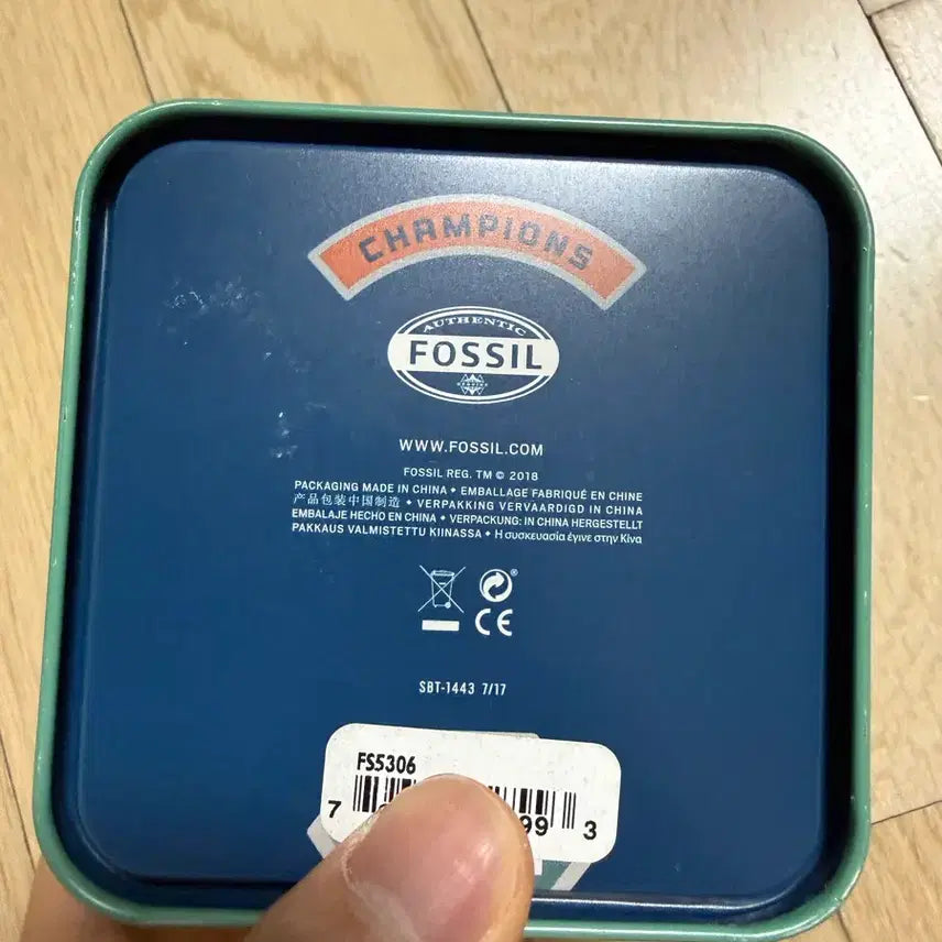 [BUNJANG] Fossil Brown Leather Watch / Fossil 파슬 시계 브라운 가죽