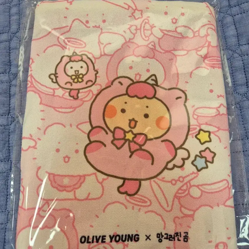 [BUNJANG] MangGom City Picnic Olive Young Limited Edition Pouch Bag / 망곰이 도시락 파우치 가방 (올리브영 팝업스토어)