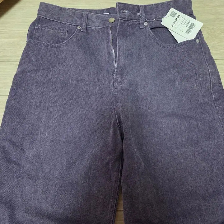 [BUNJANG] 8 Seconds Purple Pants / 에잇세컨즈 보라색바지