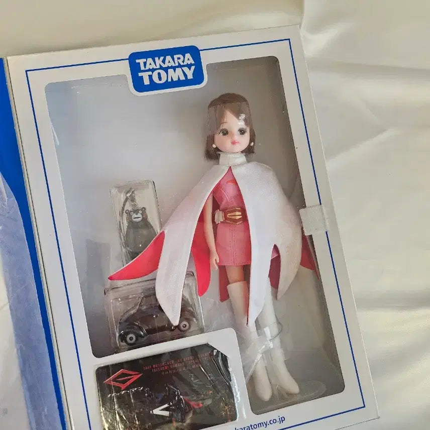 [BUNJANG] Takara 2013 Licca Doll / 다카라 2013 주주우대 리카인형