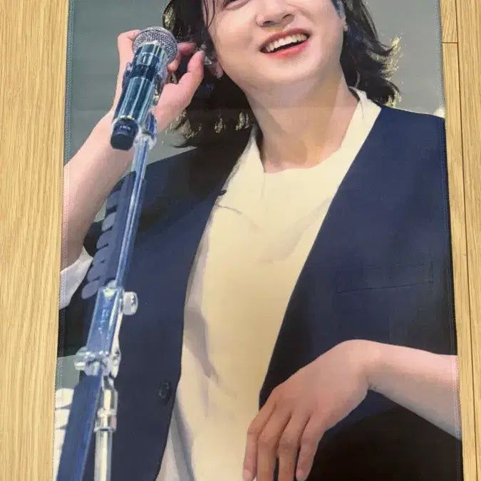 [BUNJANG] Day6 Sungjin Slogan / 데이식스 성진 슬로건