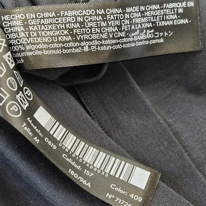 [BUNJANG] Massimo Dutti Snap Button Polo Shirt Petroleum M / 마시모두띠 스냅 버튼 반팔 폴로셔츠 페트롤륨 M