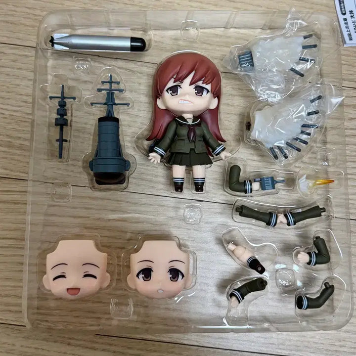 [BUNJANG] 431 Ooi Nendoroid Kantai Collection / 431 오오이 넨도로이드 칸코레 함대컬렉션