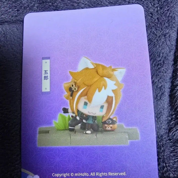 [BUNJANG] Genshin Gorou Mini Figure / 원신 고로 미니피규어