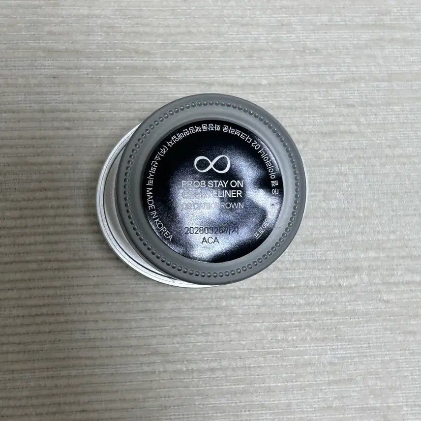 [BUNJANG] Bundle Set - I'm Meme Milk Touch Etude House Cosmetics / 올리브영 화장품 일괄 - 아임미미 프로에잇 밀크터치 에뛰드