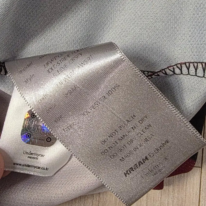 [BUNJANG] Under My Car Amawawa Sara / [마지막가격] 언더마이카 아마와와 사라